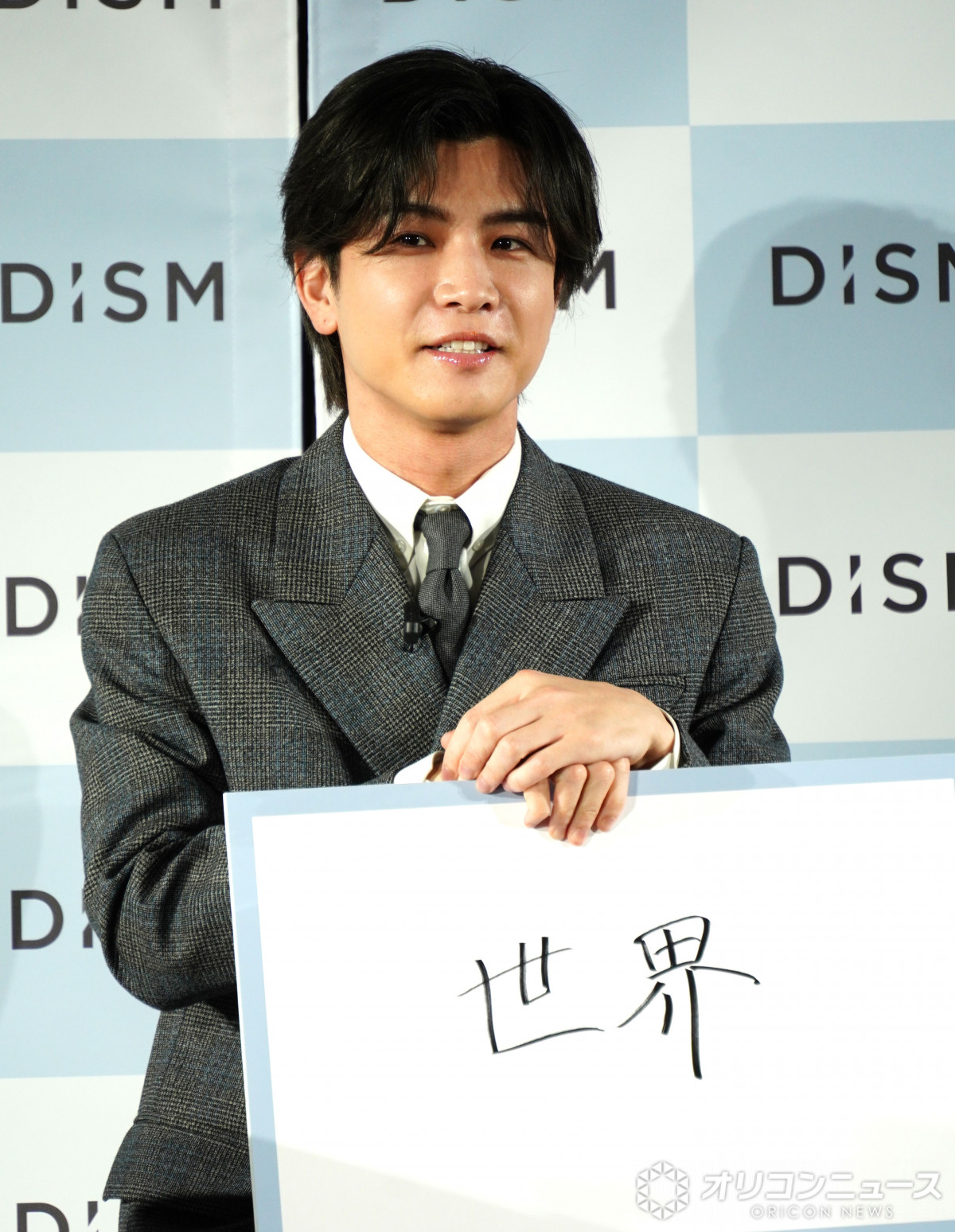 三代目JSB岩田剛典、後輩を絶賛「彼はダンスの天才」 パフォーマンスに
