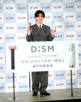 �X�L���P�A�u�����h�uDISM�v�V�u�����h�A���o�T�_�[�A�C���VCM���\��ɓo�d�����O��� J SOUL BROTHERS�E��c���T �iC�jORICON NewS inc. 