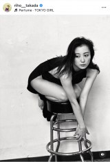 �ʐ^�W�w�f�`�x�̃I�t�V���b�g�����J�������c����(�ʐ^�̓C���X�^�O���� @riho__takada ���) 