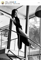 �ʐ^�W�w�f�`�x�̃I�t�V���b�g�����J�������c����(�ʐ^�̓C���X�^�O���� @riho__takada ���) 