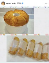 �u���ł���ꂿ�Ⴄ��ł���!�v���q�D�q����I�����A����̃V�t�H���P�[�L(�ʐ^�̓C���X�^�O���� @ogura_yuko_0826 ���) 