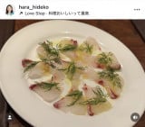 �u���肪�Ƃ�!�K���ȕ�ł��v�o�[�X�f�[�f�B�i�[�̕񍐂����������o�q(�ʐ^�̓C���X�^�O���� @hara_hideko ���) 