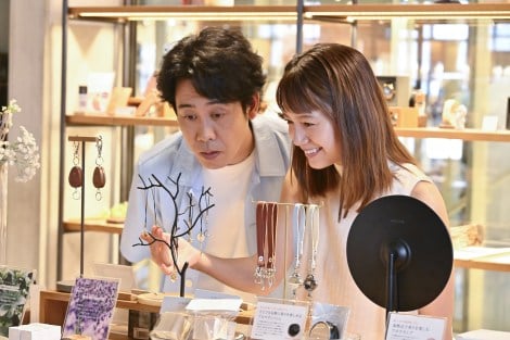 �w������Ƃ����G�X�p�[�x��ʃJ�b�g�iC�j�e���r���� 