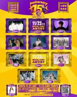 �w��t�F�X�x�J�� TEMPEST�AMASHIHO�A���B�S�l�AGirls2��o�� 