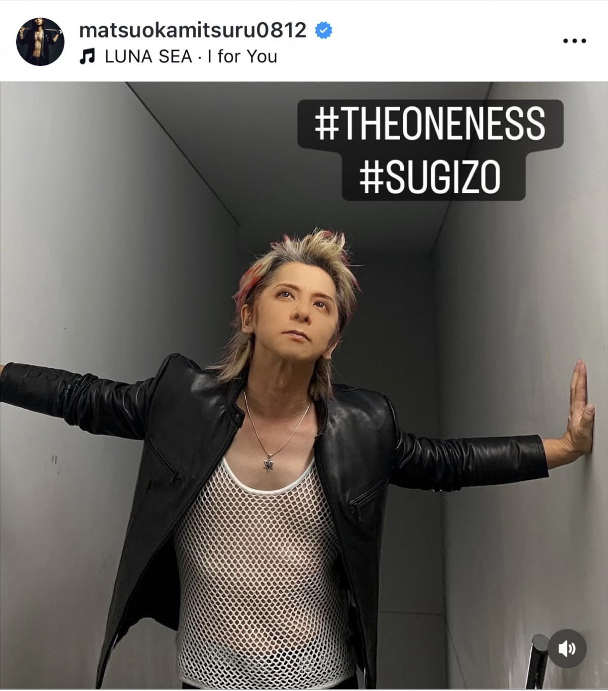 もう嬉しすぎて…」SOPHIA松岡充、SUGIZOセレクト＆プレゼントの