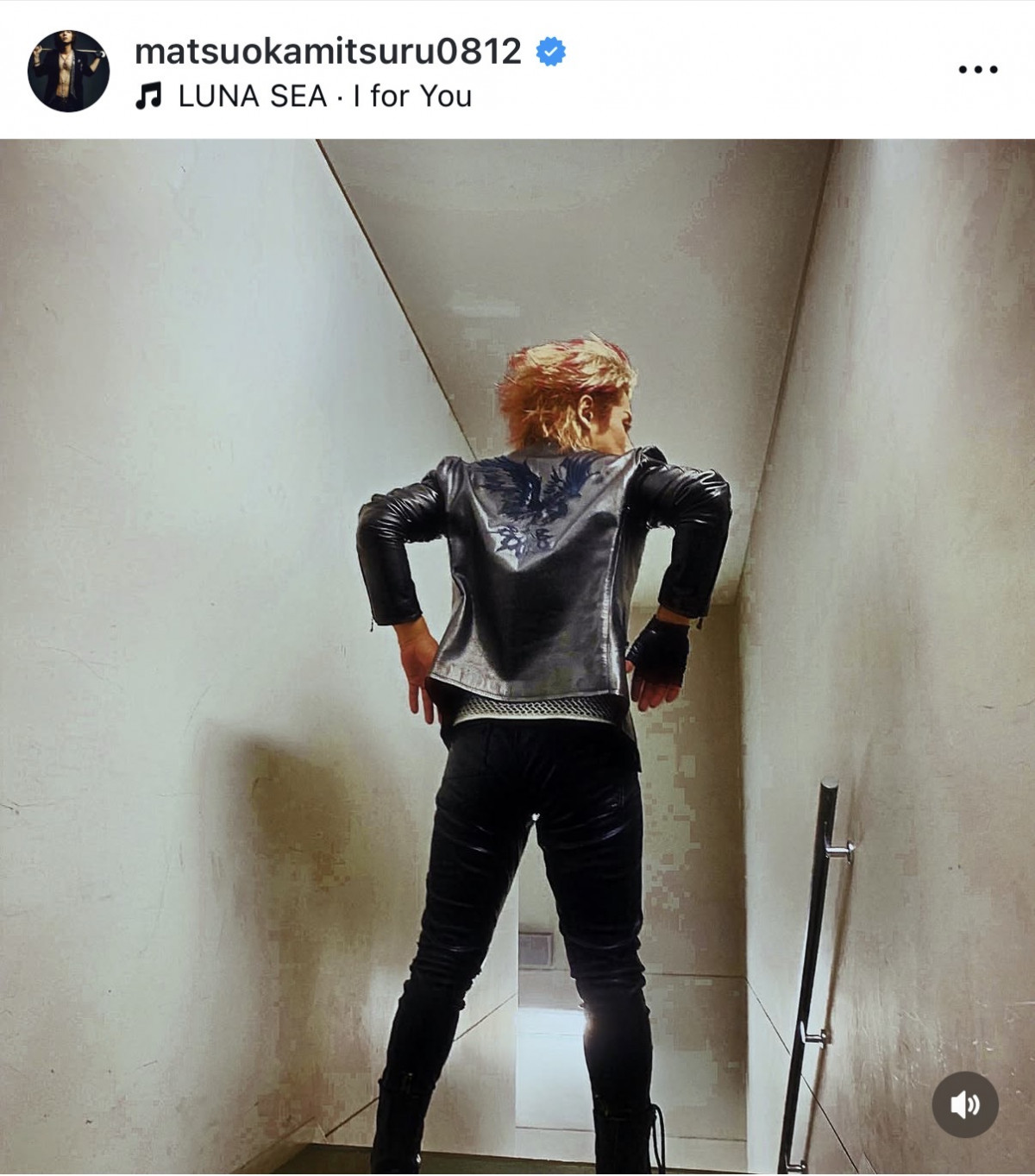 SOPHIAグッズ レゴコラボウォッチ 松岡充 もう嬉しすぎて…」SOPHIA松岡充、SUGIZOセレクト＆プレゼントの