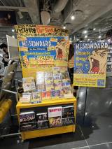 Hi-STANDARD、CDショップ115店舗に“スマートポスター”掲出 スマホの