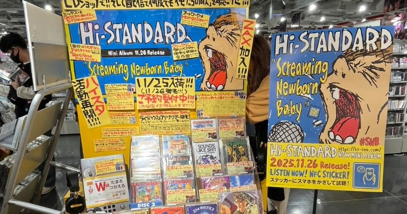 Hi-STANDARD、CDショップ115店舗に“スマートポスター”掲出 スマホの