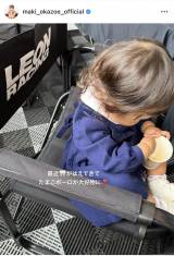 ��������uSUPER GT�ŏI��A���Ƃ��Ă����v�i�ʐ^�̓C���X�^�O����@maki_okazoe_official ���j 