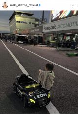 ��������uSUPER GT�ŏI��A���Ƃ��Ă����v�i�ʐ^�̓C���X�^�O����@maki_okazoe_official ���j 