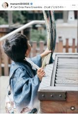 ���{�}�i�~�u���j5�΂̎��܎O ���߂łƂ��v(�ʐ^�̓C���X�^�O���� @manami84808 ���) 