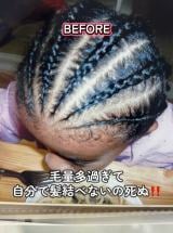 ���ꂳ��ɖ����҂ݍ��݂����Ă�����Ă����Ƃ����`�F���V�[����i@alichel_channel���j 