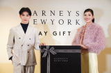 �o�[�j�[�Y�E�j���[���[�N�uBARNEYS NEW YORK HOLIDAY GIFT 2025�v����I�ډ�ɓo�d����(������)���q�֋M�A�A���~�J (C)ORICON NewS inc. 