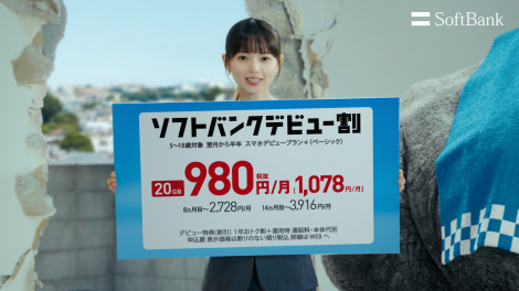 反町隆史さん着用！GREYSON COKATO HOODIE m67073934719_1.jpg?1729224648