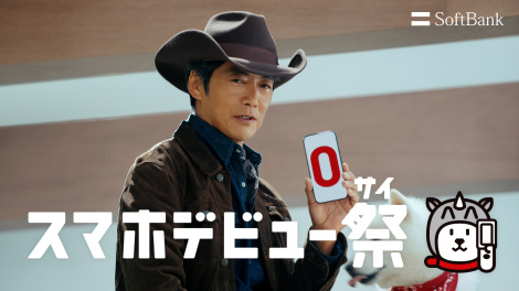 �V�E�F�uCM�u�X�}�z�f�r���[�Ձ@����K��v�тɏo�����锽�����j 