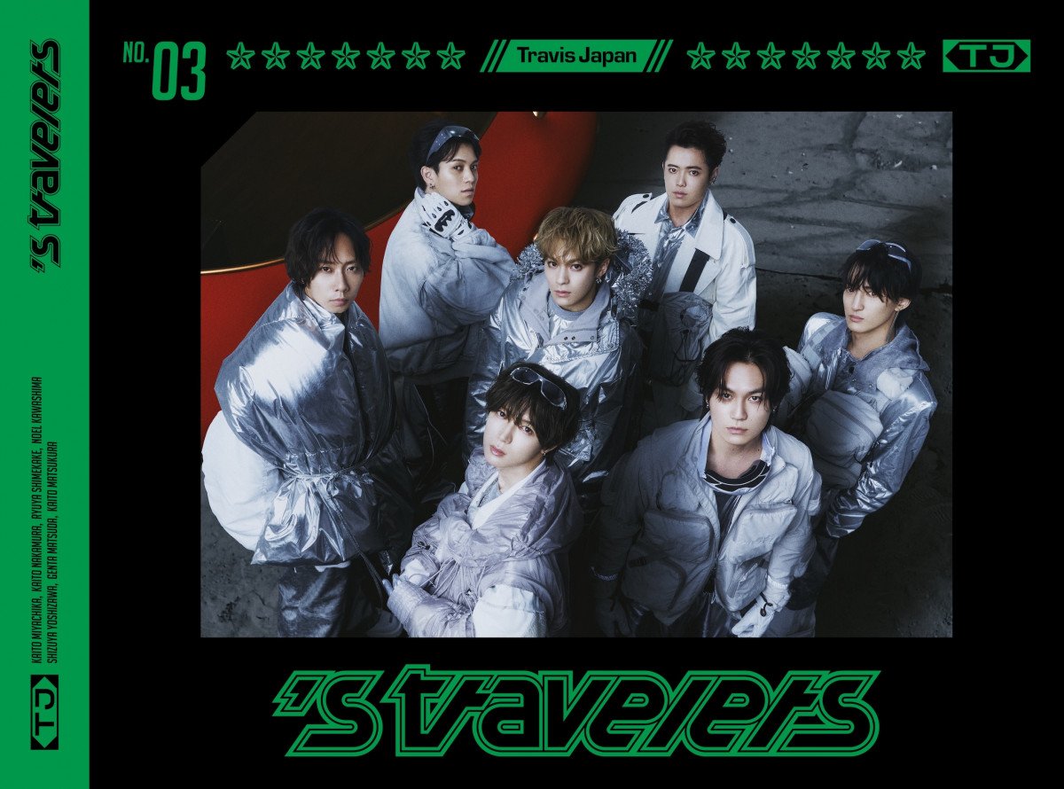 Travis Japan、ニューアルバムの初回J盤ティザー公開 新曲「Welcome To