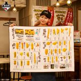 ���j���[�\�r�b�O�^�I�� 