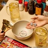 �T�C�R���t���ǂ�Ԃ� 