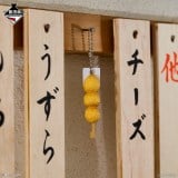 ���J�c�~�j�`���A�`���[�� 