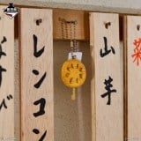 ���J�c�~�j�`���A�`���[�� 