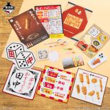 �X�e�[�V���i���[&�^�I���R���N�V���� 