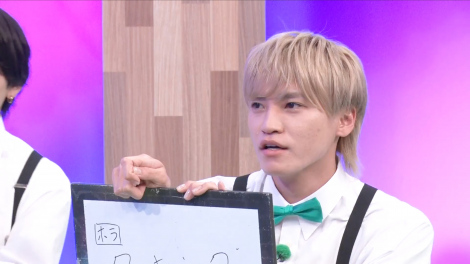 12���[������w�j�J�Q�[���x�iC�j�e���r���� 