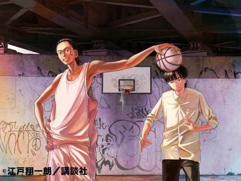 �V�A�ځw�[���ƃq���N�x���X�^�[�g 