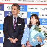 �w�����v�w �p�[�g�i�[�E�I�u�E�U�E�C���[ 2025�x�L�Ҕ��\��̖͗l �iC�jORICON NewS inc. 