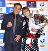 �w�����v�w �p�[�g�i�[�E�I�u�E�U�E�C���[ 2025�x�̌|�\�������܂����i������j�͂Ȃ�A���q�q �iC�jORICON NewS inc. 