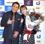 �w�����v�w �p�[�g�i�[�E�I�u�E�U�E�C���[ 2025�x�̌|�\�������܂����i������j�͂Ȃ�A���q�q �iC�jORICON NewS inc. 