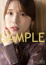 ���D�O�����v��12���� HMV�E���h�o�V�J�������T:���c�^��u���}�C�hB 