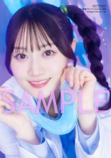 ���D�O�����v��12���� �C���t�H�X�N�G�A���T:���q�B�u���}�C�h 