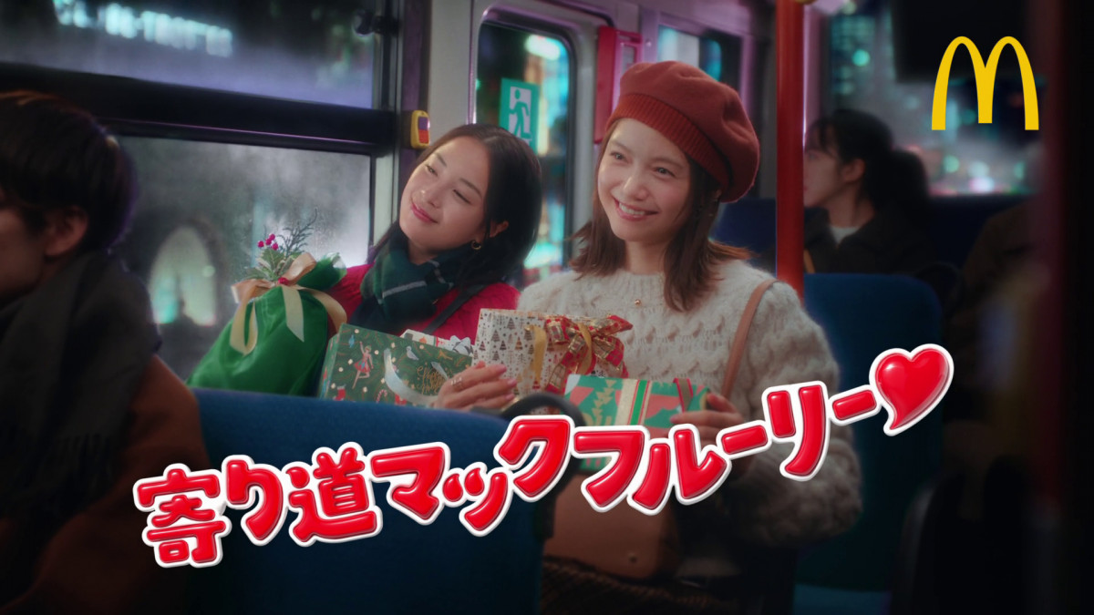 画像・写真 | 広瀬すず、撮影現場で焦り「心臓の音が聞こえるくらい