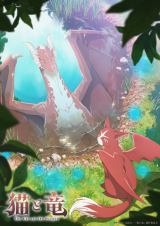 �w�L�Ɨ��xOLM����ŗ��N7���������� �L�����Ɏq�����l�u�����Ɍ����Ă��킢�����c�ł�(��)�v 