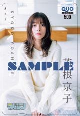 wTN}KWx50ɓoꂷFq(QUOJ[h) 