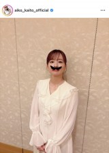 �F�����q(�ʐ^�̓C���X�^�O���� @aiko_kaito_official ���) 