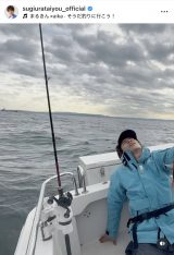 �u�����`!�p�p�͂�������`�v���󂿂��̂��H�����߂Ɍ������ނ鐙�Y���z(�ʐ^�̓C���X�^�O���� @sugiurataiyou_official ���) 