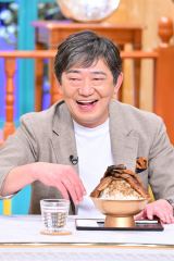 12�������w����^�I�̖��@�̃��X�g�����x�����b�Z���W���[�E���c�L�iC�jMBS 