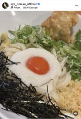 �吭���u�v���Ԃ�Ɉ��Q���R�ɉƑ��ŗV�тɁv(�ʐ^�̓C���X�^�O���� @aya_omasa_official ���) 