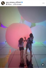 �吭���u�ċx�ݒ��o�Ƒ����V�тɗ��Ă����̂Ń`�[�����{�ɍs�����萅���قɍs������v(�ʐ^�̓C���X�^�O���� @aya_omasa_official ���) 