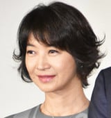 �c�������q �iC�jORICON NewS inc. 