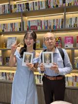 �˒J�L�l����X��� 