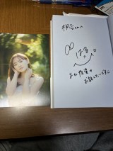 �˒J�L�l����X��� 