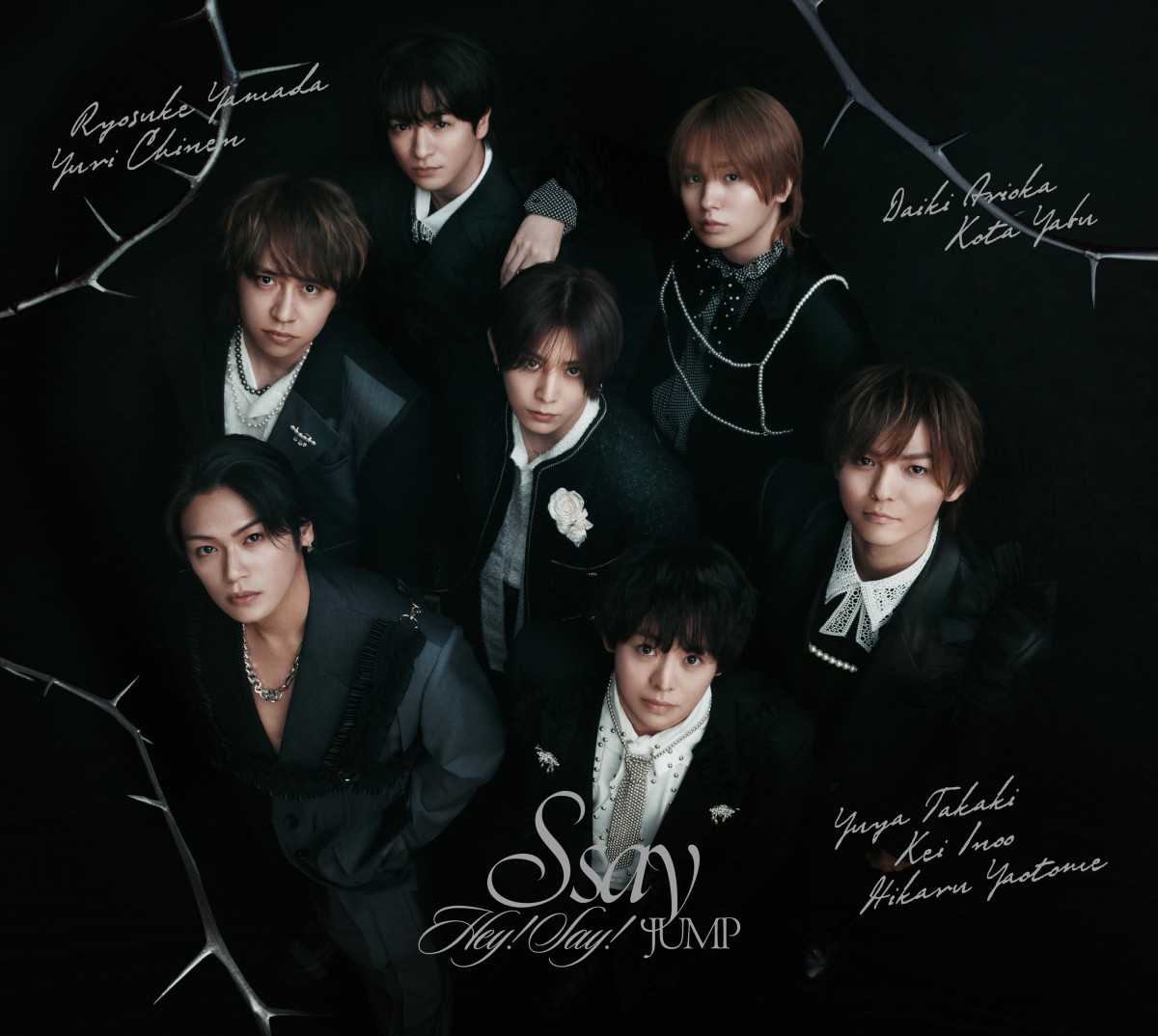 Hey! Say! JUMP、新アルバム『S say』試聴音源＆作家情報が公開
