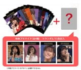 ���X���؃u���}�C�h�u�R���v���[�g�Z�b�g�v�����_�����T�t 