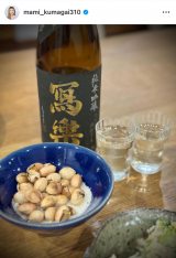 �F�J�^���u����ς����͂������ȁv (�ʐ^�̓C���X�^�O���� @mami_kumagai310 ���) 