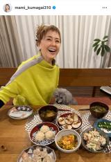 �F�J�^���u����ς����͂������ȁv (�ʐ^�̓C���X�^�O���� @mami_kumagai310 ���) 