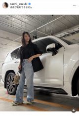 �u�w�r���e�m��v�wDIESEL�x�̃f�j���R�[�f�Ń|�[�Y�����߂��؃T�`�i�ʐ^�̓C���X�^�O���� ��sachi_suzuki���j 