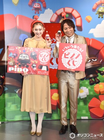 �w���b�L�[�s�m�Z���^�[�x�I�[�v�j���O�C�x���g�ɎQ�������i������j�䂤����݁A���p�F �iC�jORICON NewS inc. 