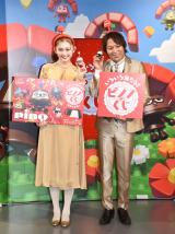 �w���b�L�[�s�m�Z���^�[�x�I�[�v�j���O�C�x���g�ɎQ�������i������j�䂤����݁A���p�F �iC�jORICON NewS inc. 